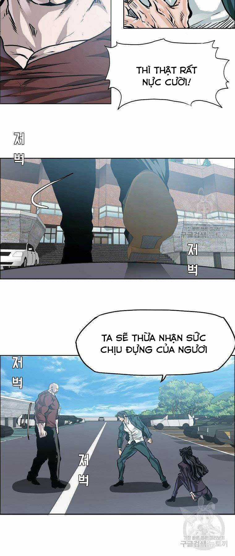 Bá Chủ Học Đường Ss4 Chapter 42 trang 18