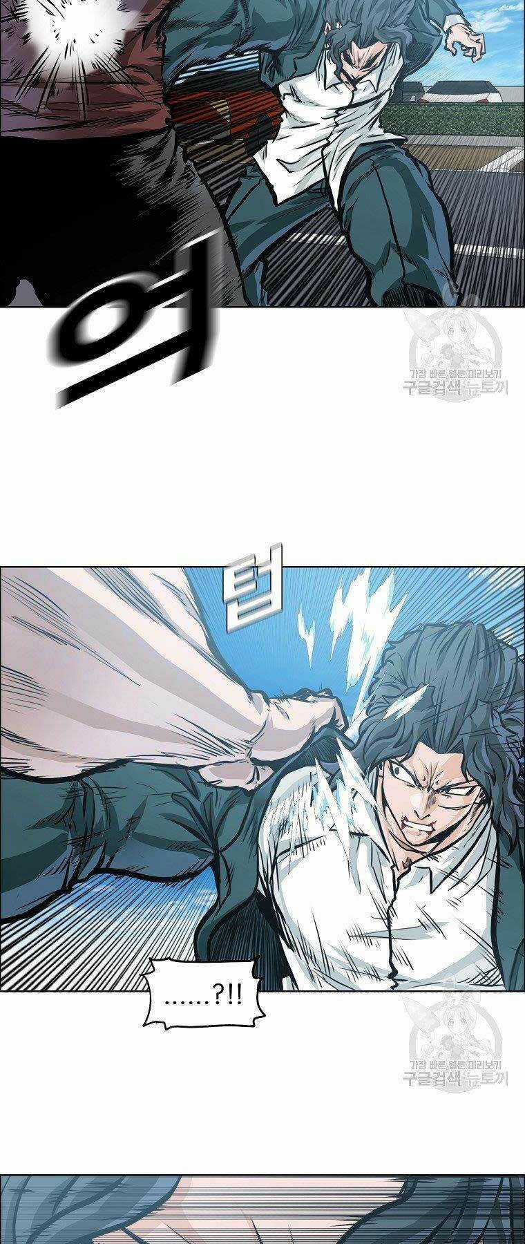 Bá Chủ Học Đường Ss4 Chapter 42 trang 27