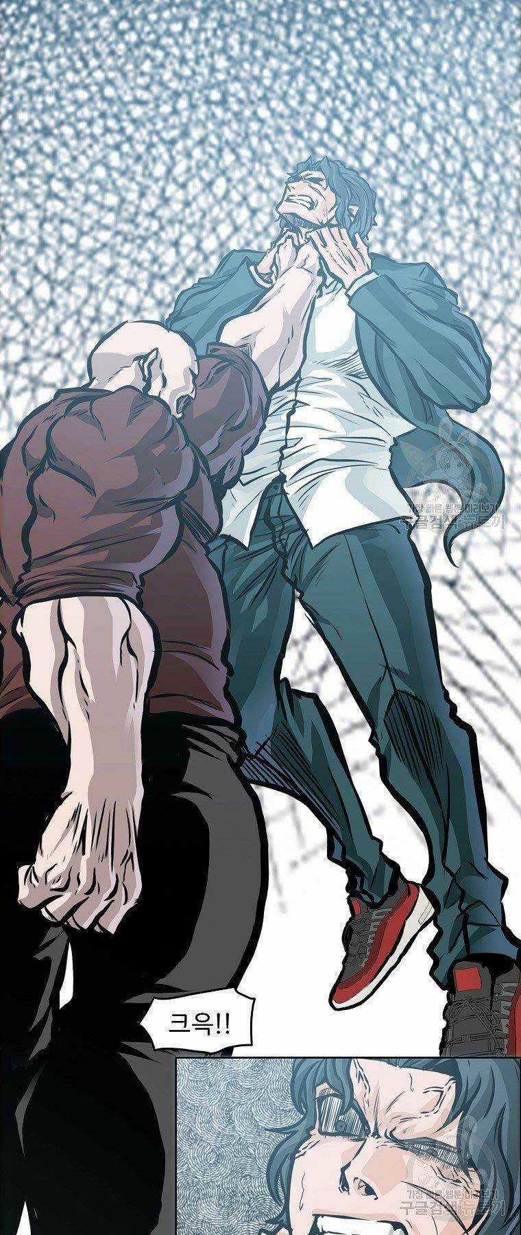 Bá Chủ Học Đường Ss4 Chapter 42 trang 3