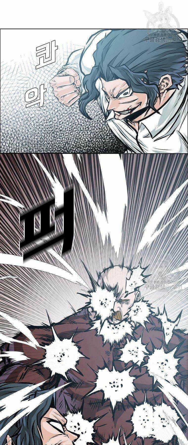 Bá Chủ Học Đường Ss4 Chapter 42 trang 30