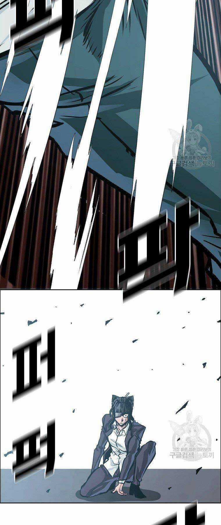 Bá Chủ Học Đường Ss4 Chapter 42 trang 32