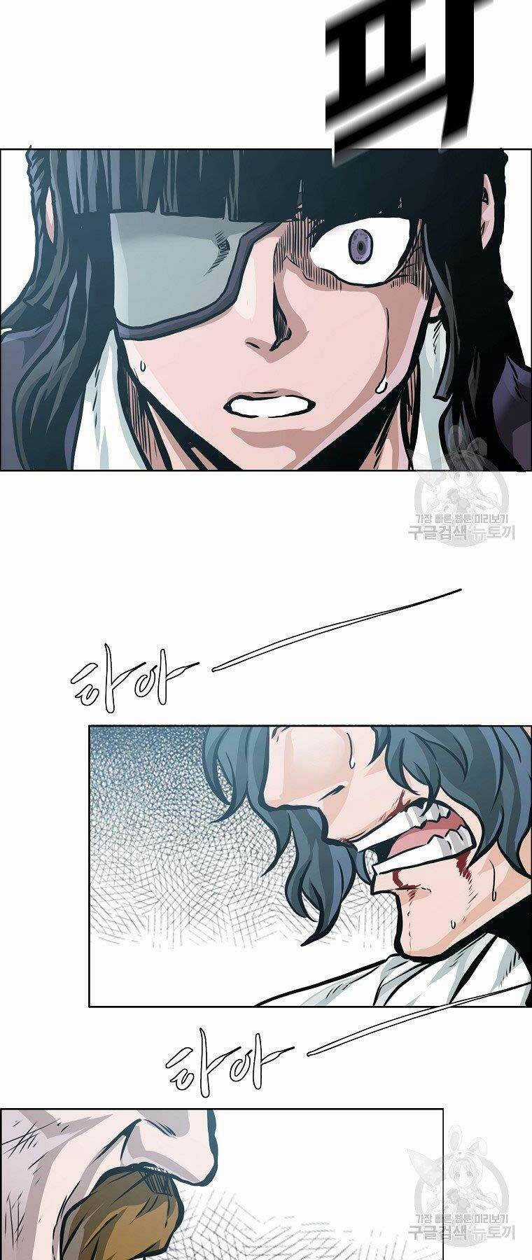 Bá Chủ Học Đường Ss4 Chapter 42 trang 33