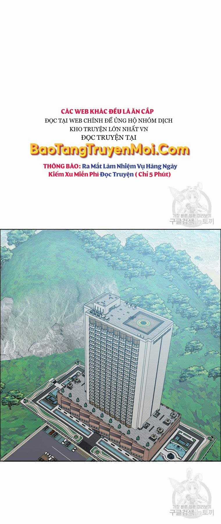 Bá Chủ Học Đường Ss4 Chapter 42 trang 38