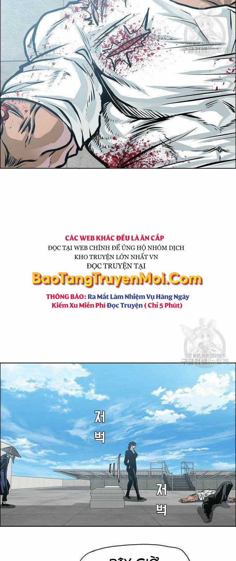 Bá Chủ Học Đường Ss4 Chapter 42 trang 40