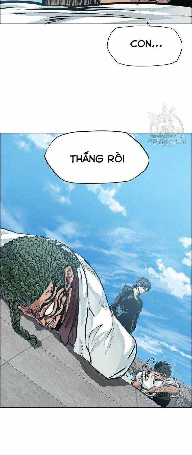 Bá Chủ Học Đường Ss4 Chapter 42 trang 42