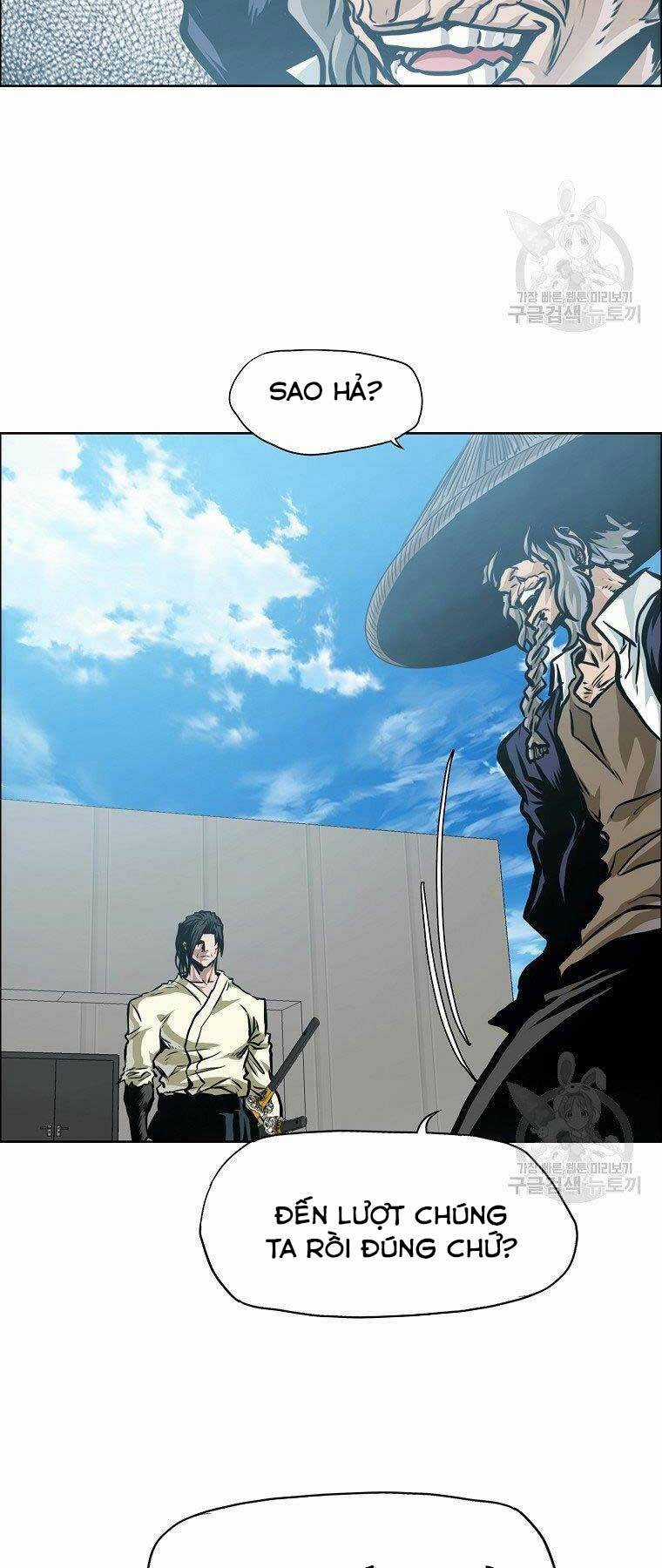 Bá Chủ Học Đường Ss4 Chapter 42 trang 46