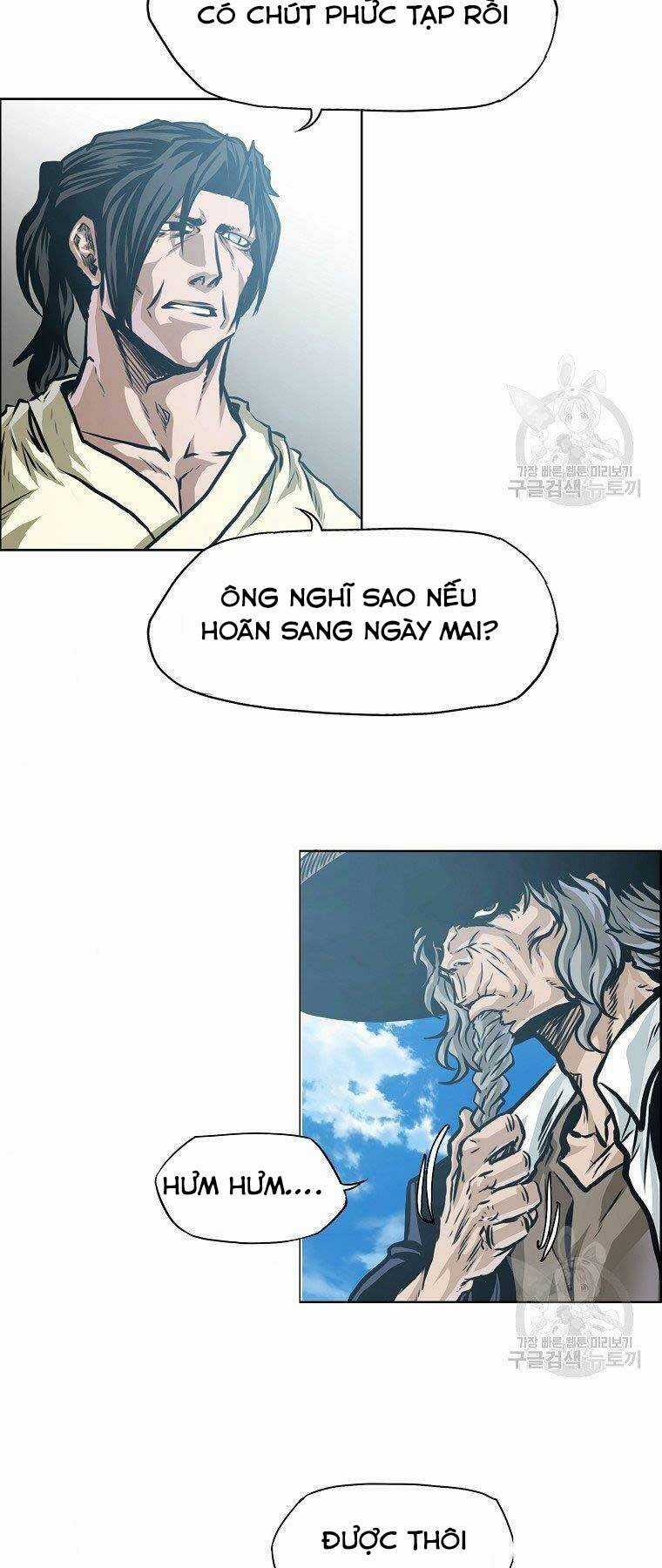 Bá Chủ Học Đường Ss4 Chapter 42 trang 47