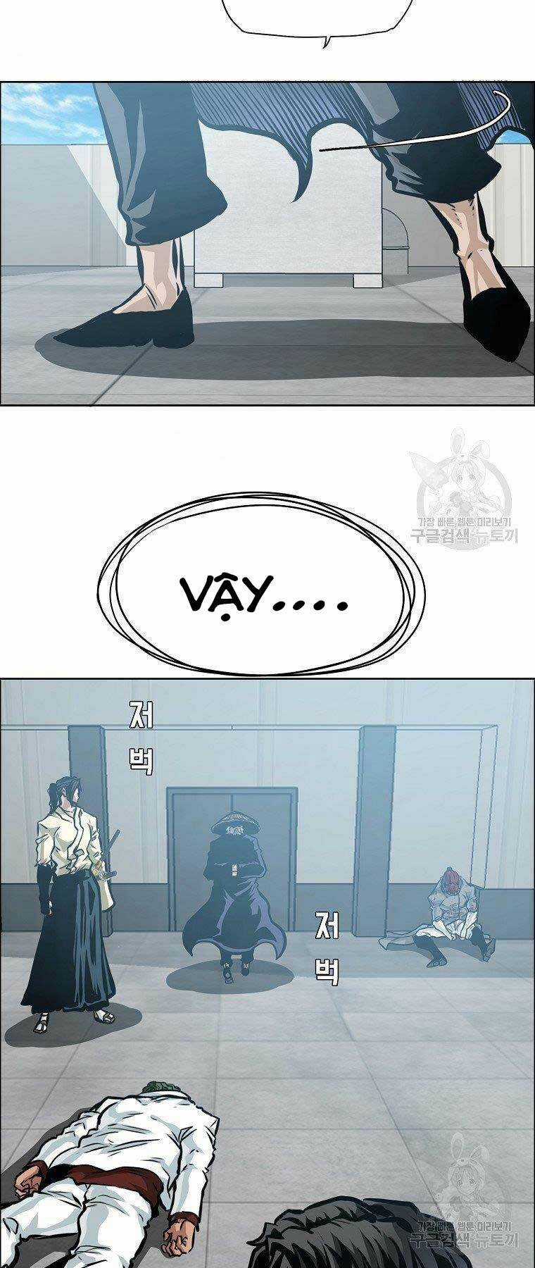 Bá Chủ Học Đường Ss4 Chapter 42 trang 48