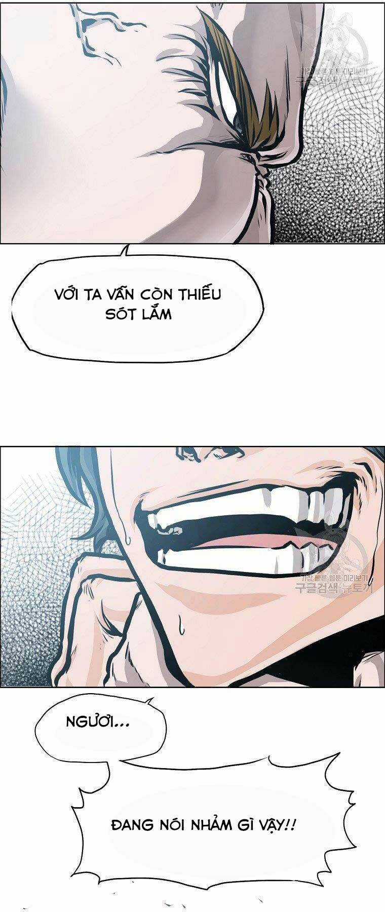 Bá Chủ Học Đường Ss4 Chapter 42 trang 5