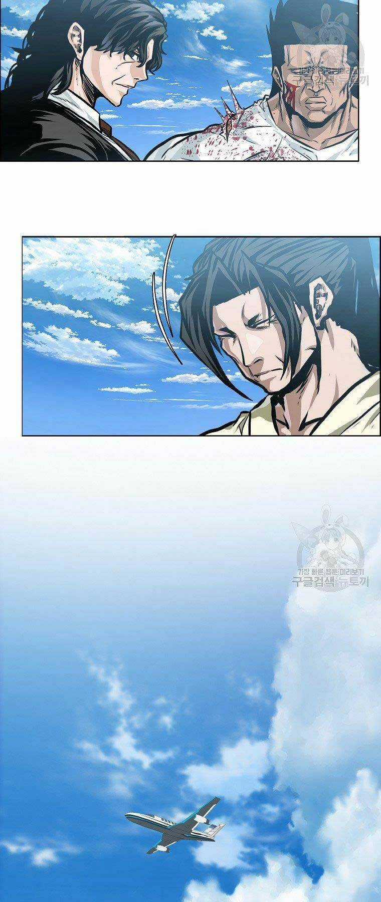 Bá Chủ Học Đường Ss4 Chapter 42 trang 50