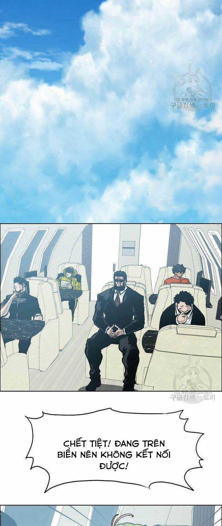 Bá Chủ Học Đường Ss4 Chapter 42 trang 51