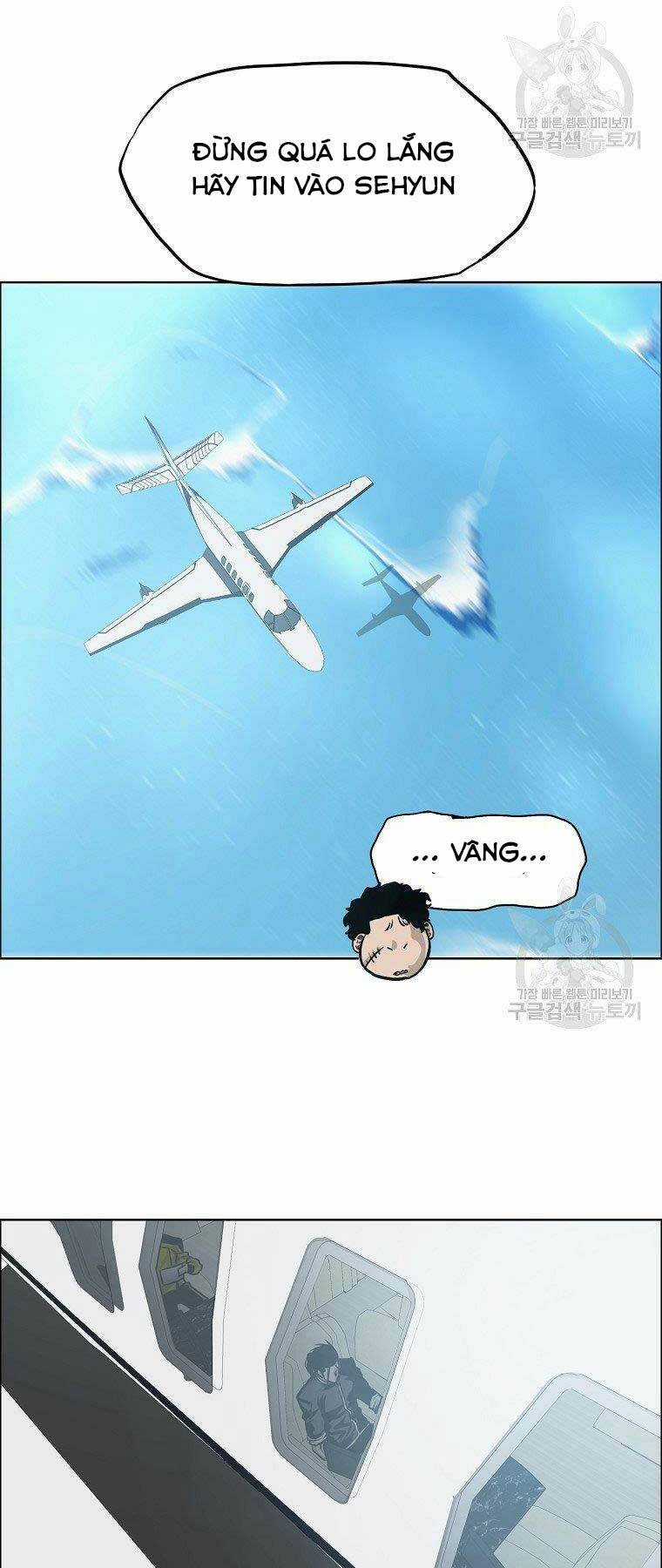 Bá Chủ Học Đường Ss4 Chapter 42 trang 55