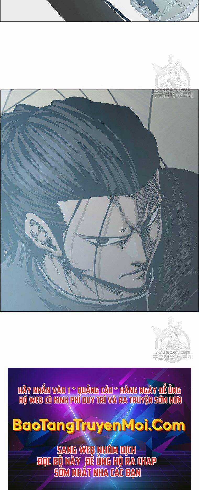 Bá Chủ Học Đường Ss4 Chapter 42 trang 56