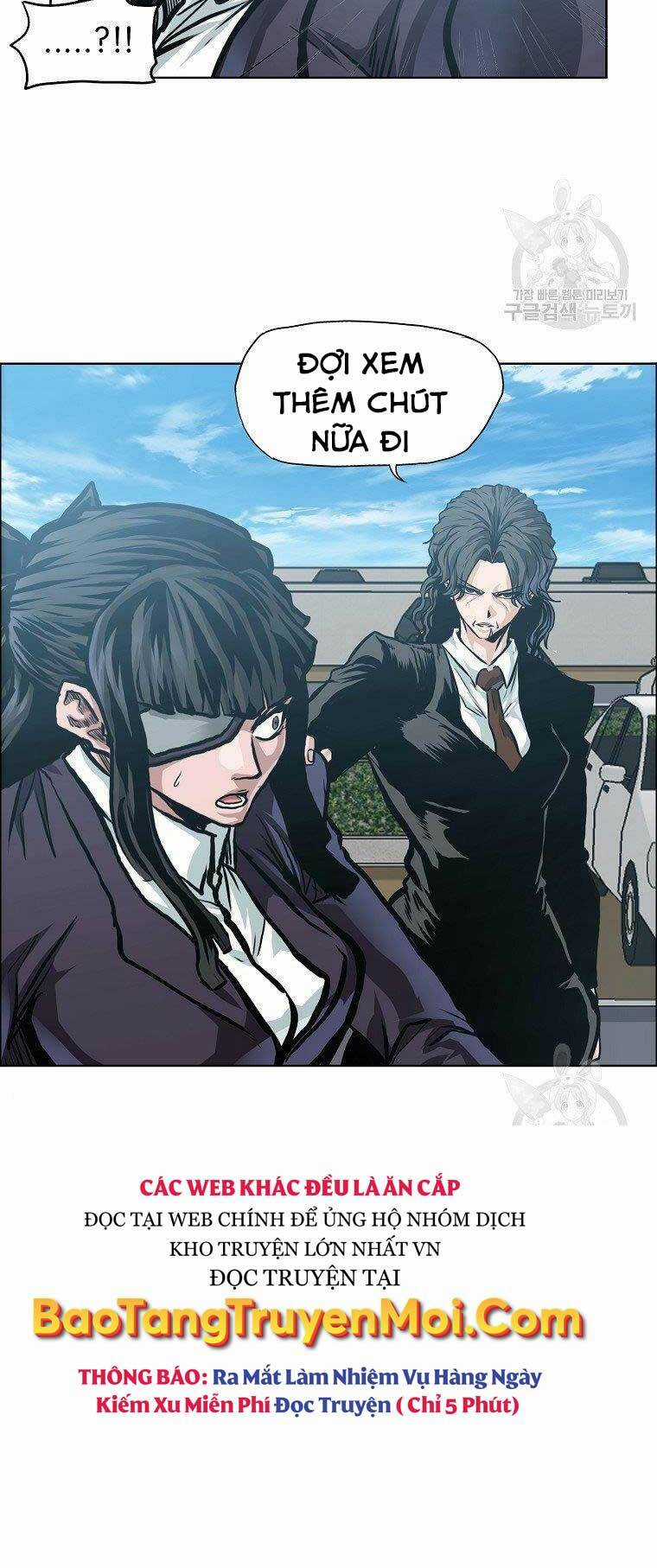 Bá Chủ Học Đường Ss4 Chapter 43 trang 11