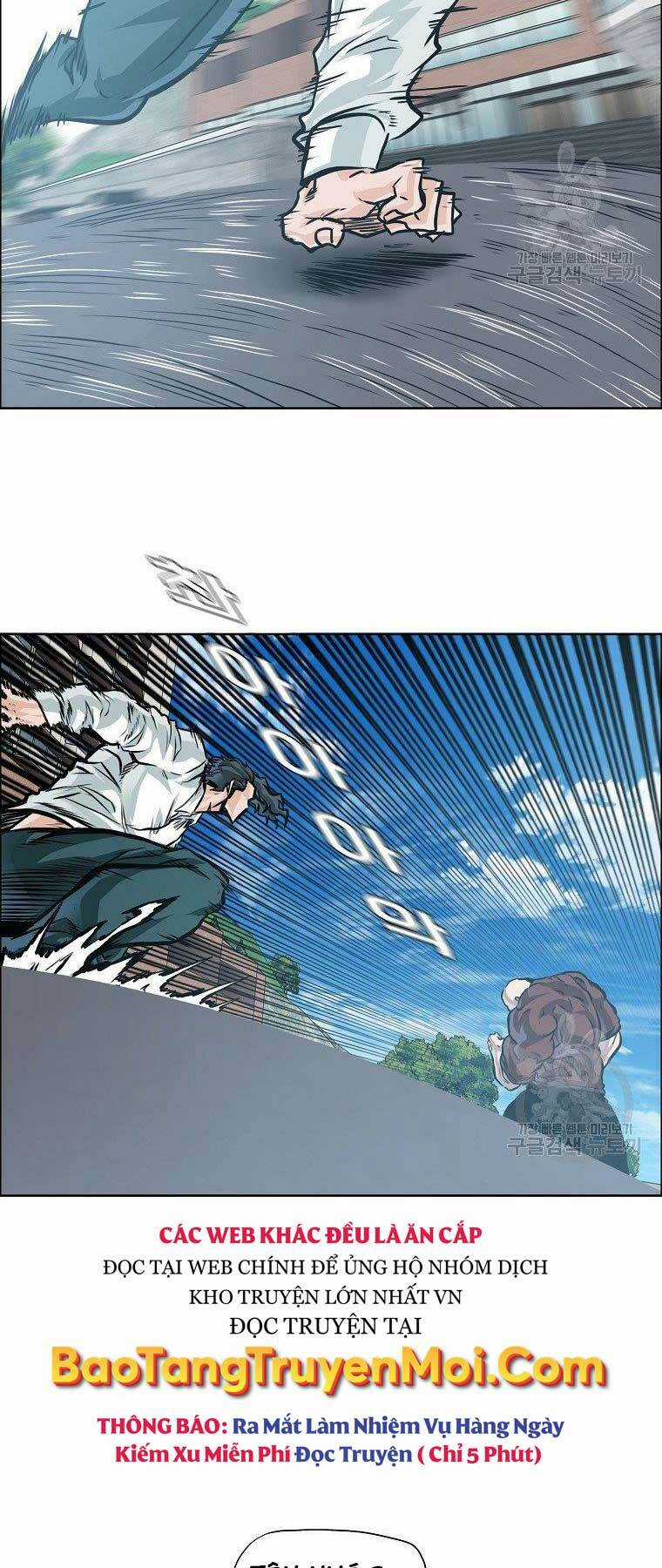 Bá Chủ Học Đường Ss4 Chapter 43 trang 13