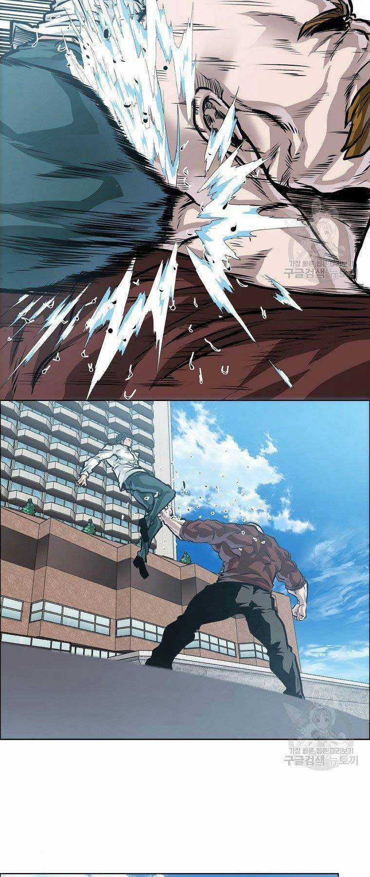 Bá Chủ Học Đường Ss4 Chapter 43 trang 2