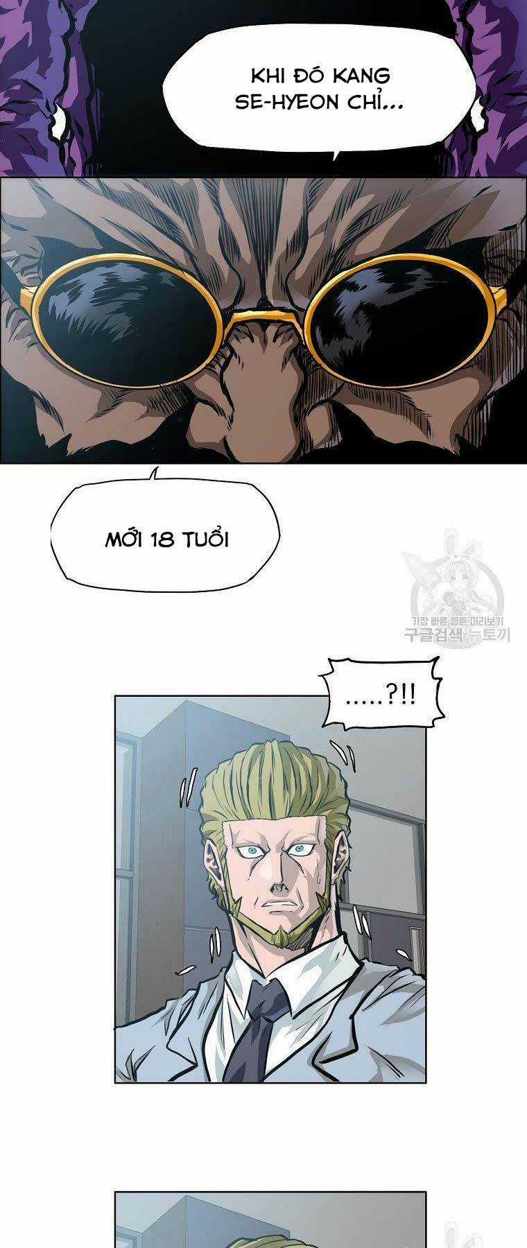 Bá Chủ Học Đường Ss4 Chapter 43 trang 21