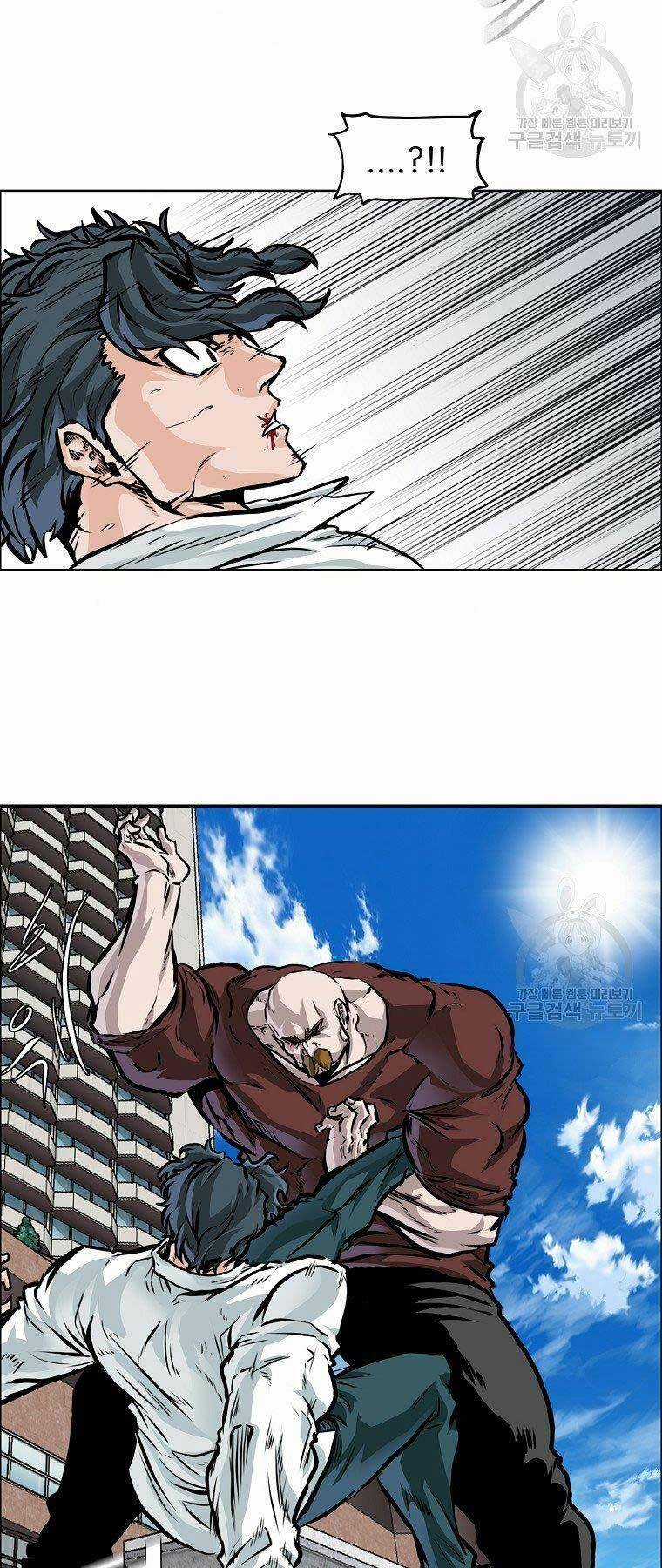 Bá Chủ Học Đường Ss4 Chapter 43 trang 26