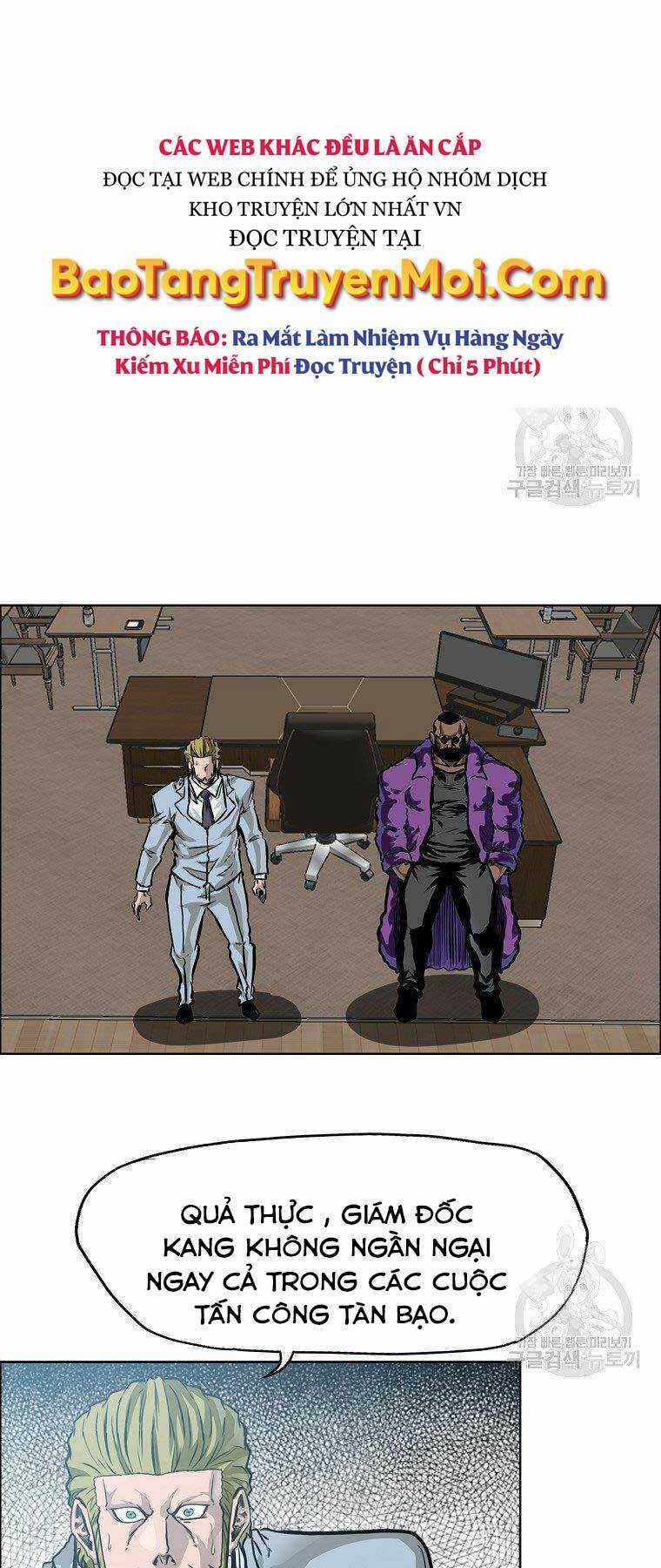 Bá Chủ Học Đường Ss4 Chapter 43 trang 33