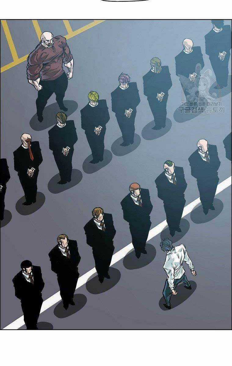 Bá Chủ Học Đường Ss4 Chapter 43 trang 42