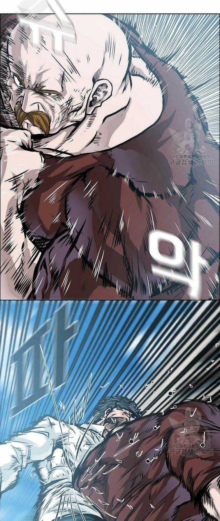 Bá Chủ Học Đường Ss4 Chapter 43 trang 7