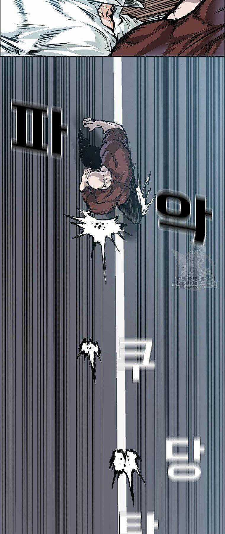 Bá Chủ Học Đường Ss4 Chapter 43 trang 9