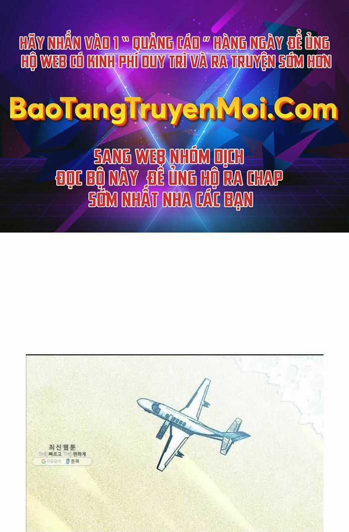 Bá Chủ Học Đường Ss4 Chapter 44 trang 0