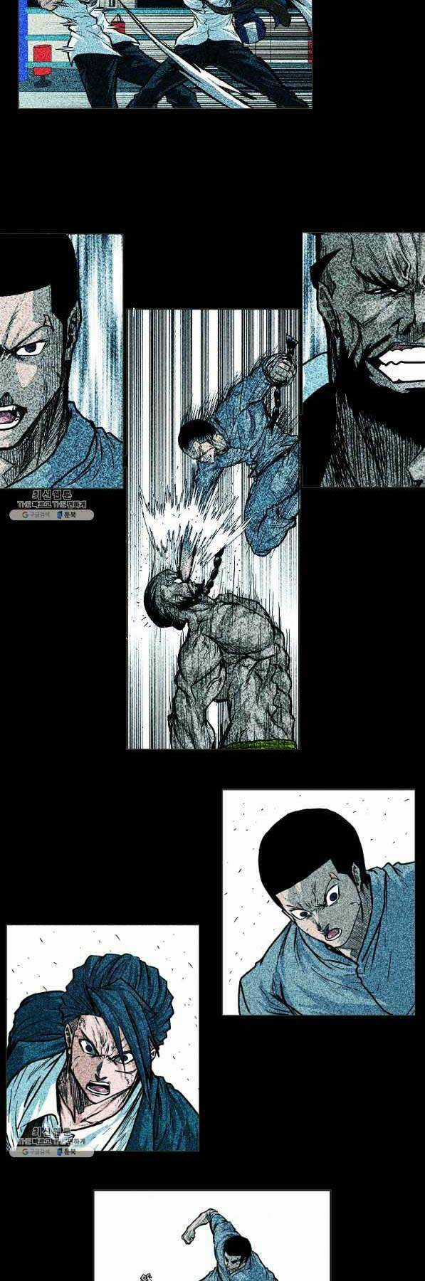 Bá Chủ Học Đường Ss4 Chapter 44 trang 14