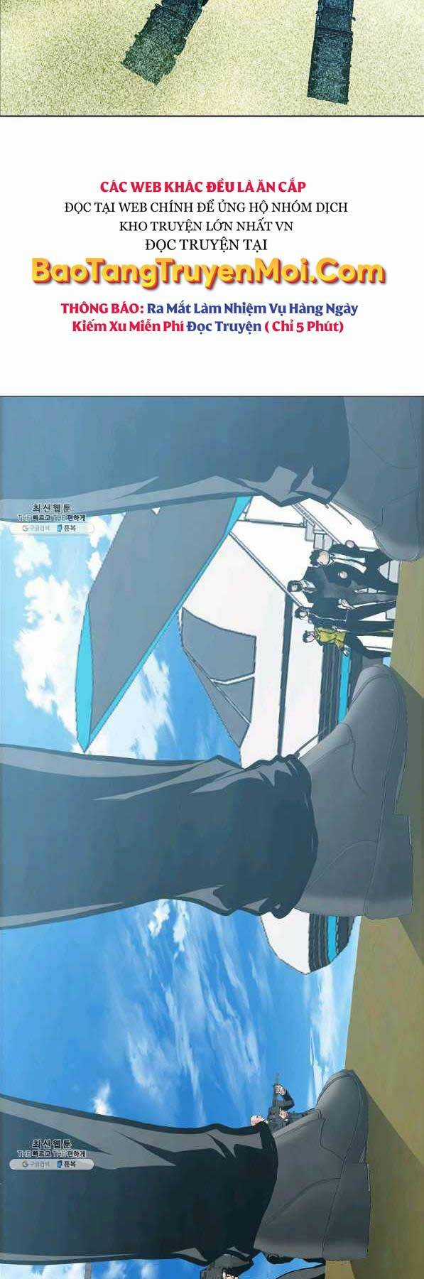 Bá Chủ Học Đường Ss4 Chapter 44 trang 2