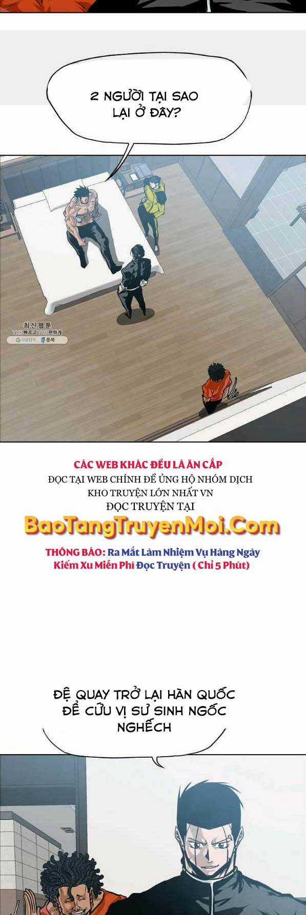 Bá Chủ Học Đường Ss4 Chapter 44 trang 20