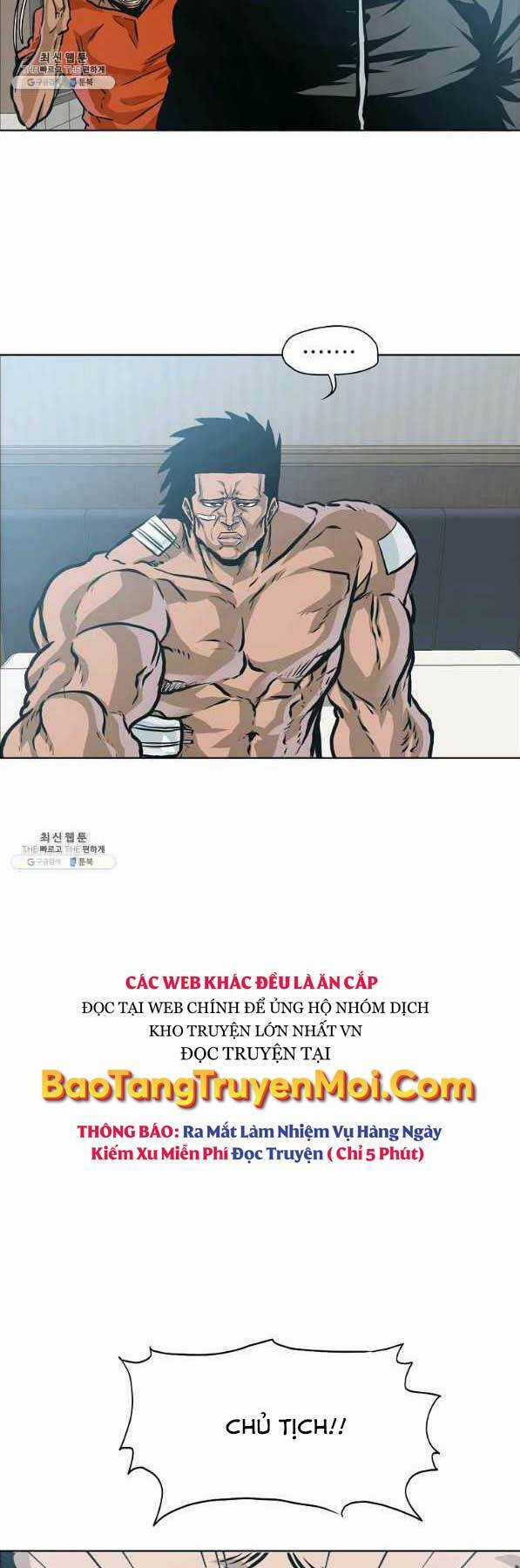 Bá Chủ Học Đường Ss4 Chapter 44 trang 21