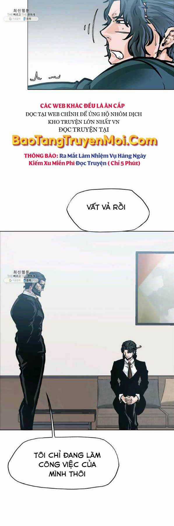 Bá Chủ Học Đường Ss4 Chapter 44 trang 24