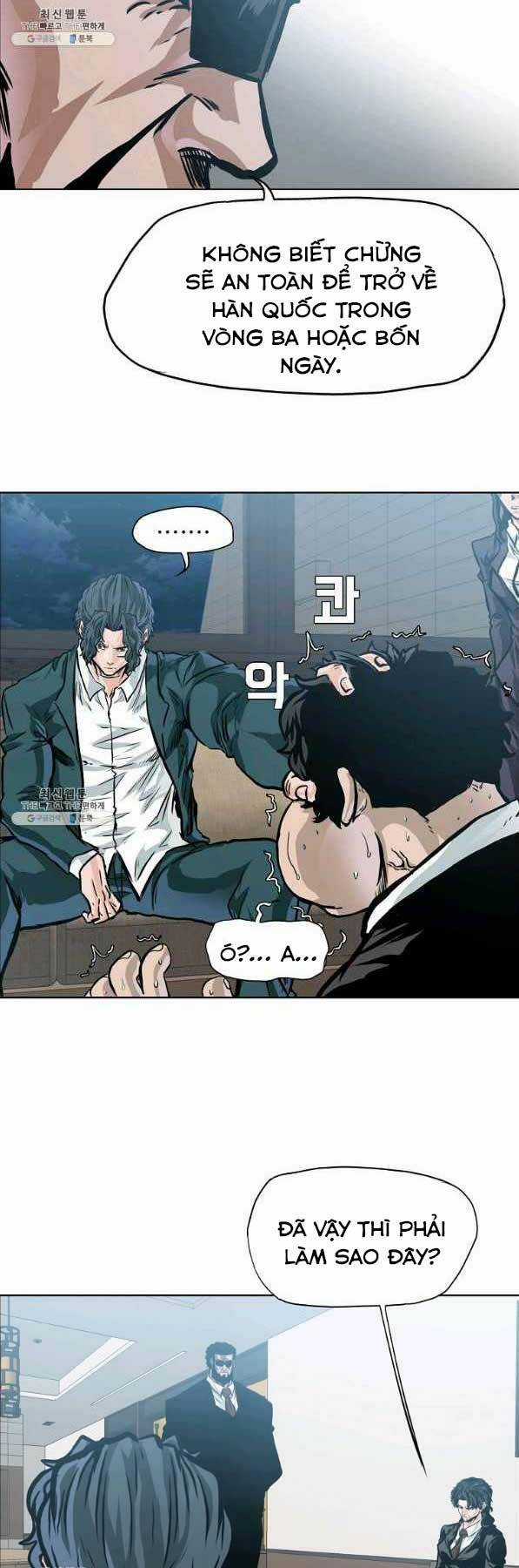 Bá Chủ Học Đường Ss4 Chapter 44 trang 26