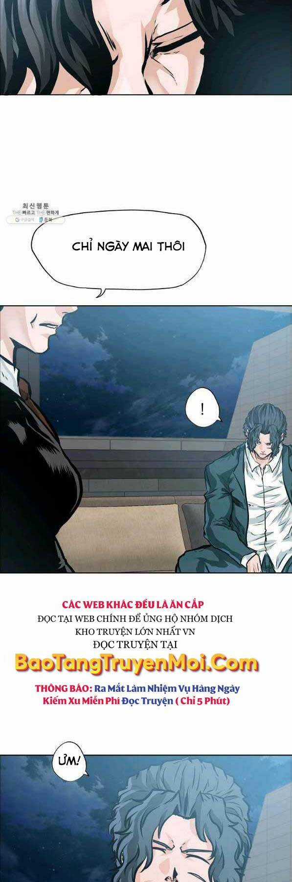 Bá Chủ Học Đường Ss4 Chapter 44 trang 32