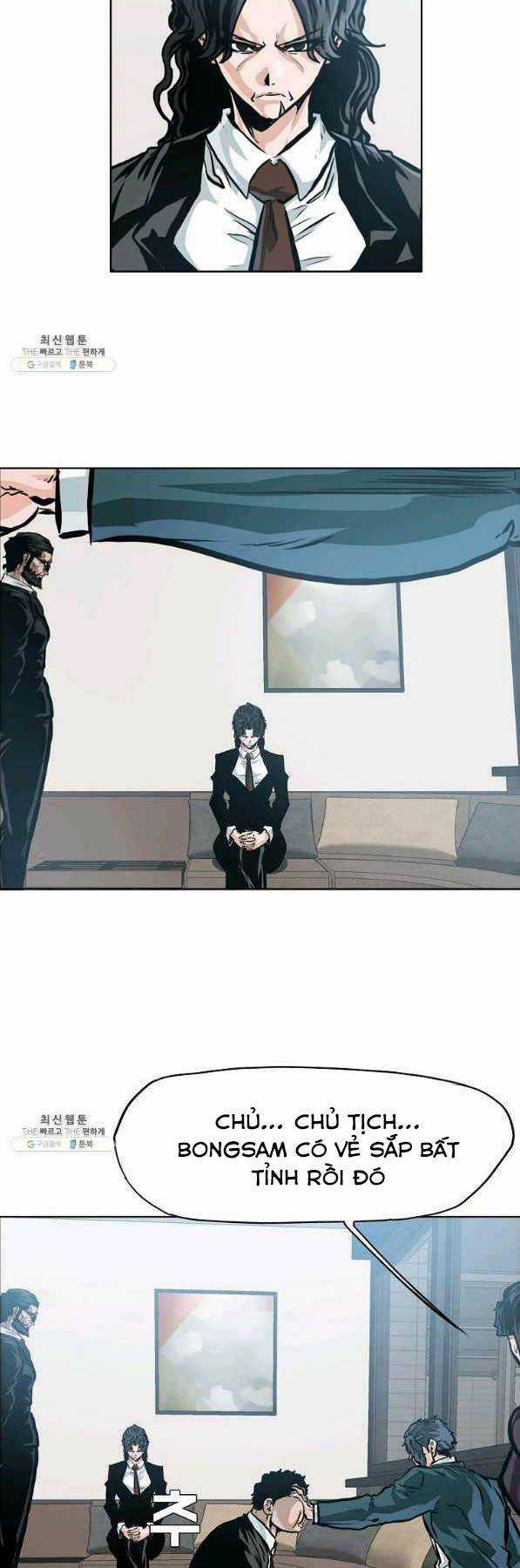 Bá Chủ Học Đường Ss4 Chapter 44 trang 35