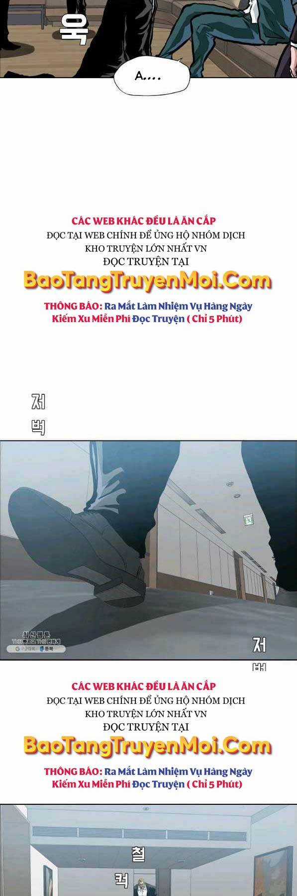 Bá Chủ Học Đường Ss4 Chapter 44 trang 36