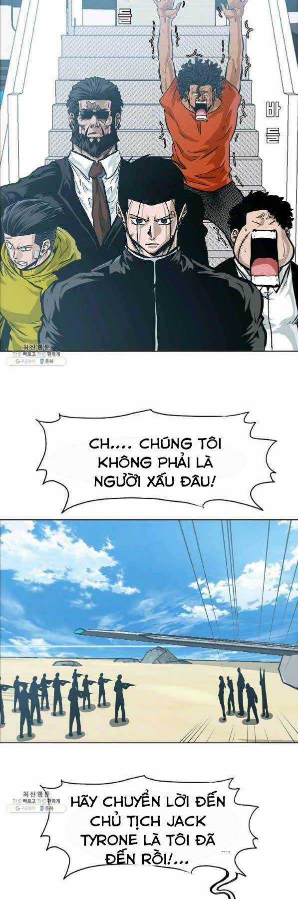 Bá Chủ Học Đường Ss4 Chapter 44 trang 4