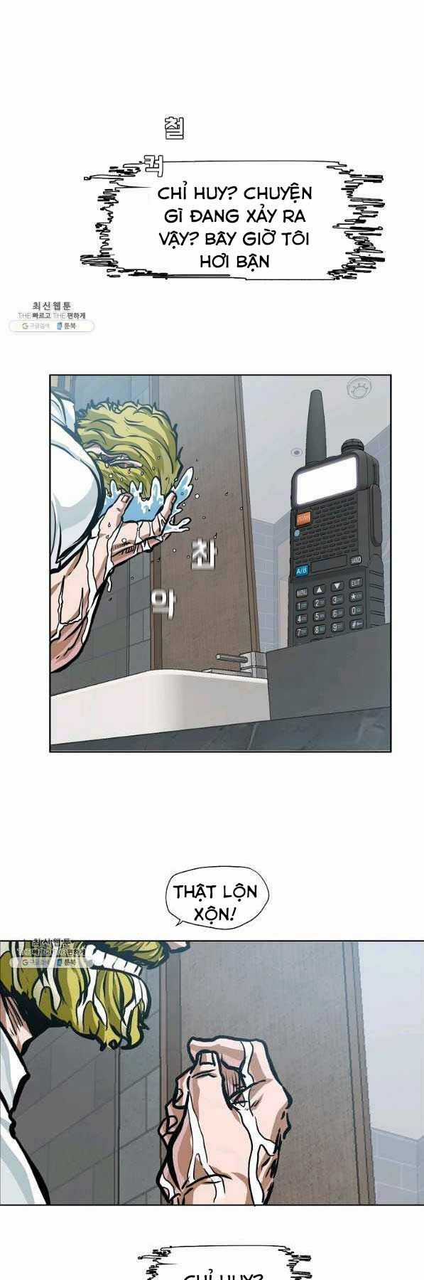 Bá Chủ Học Đường Ss4 Chapter 44 trang 41