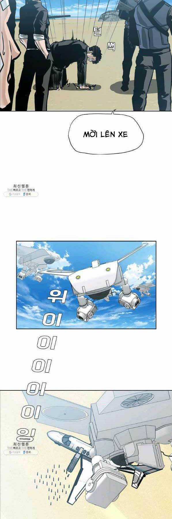 Bá Chủ Học Đường Ss4 Chapter 44 trang 9