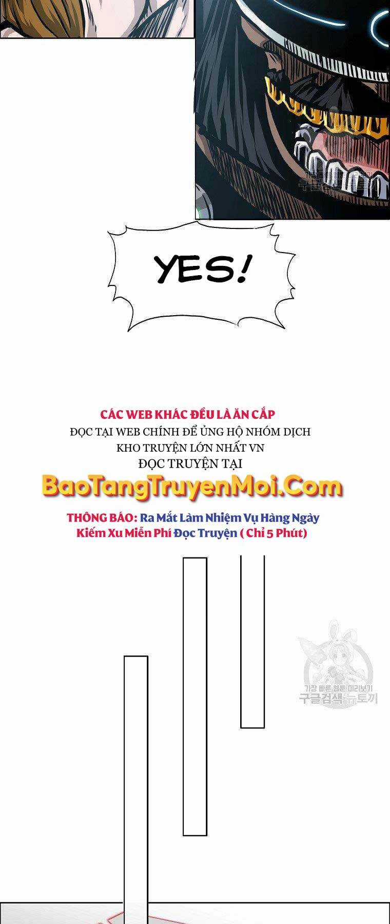 Bá Chủ Học Đường Ss4 Chapter 45 trang 17