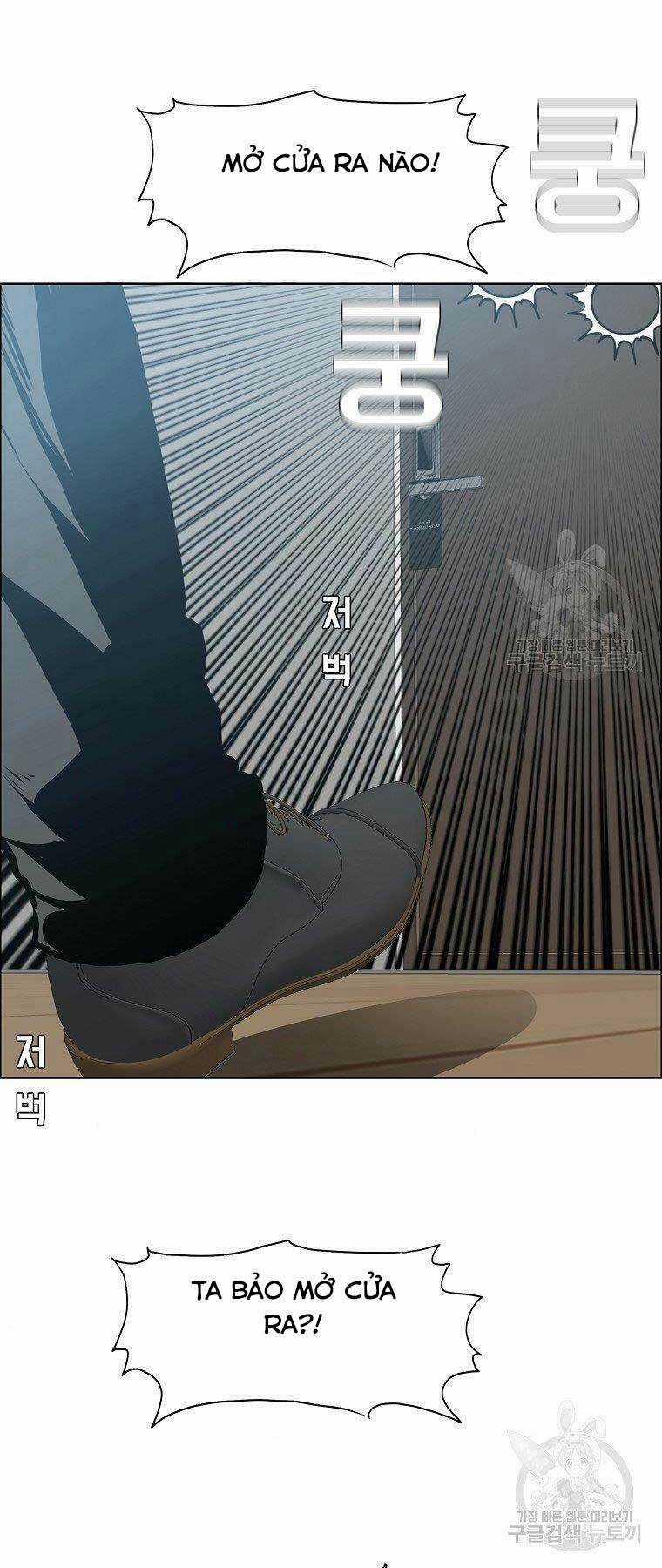 Bá Chủ Học Đường Ss4 Chapter 45 trang 30