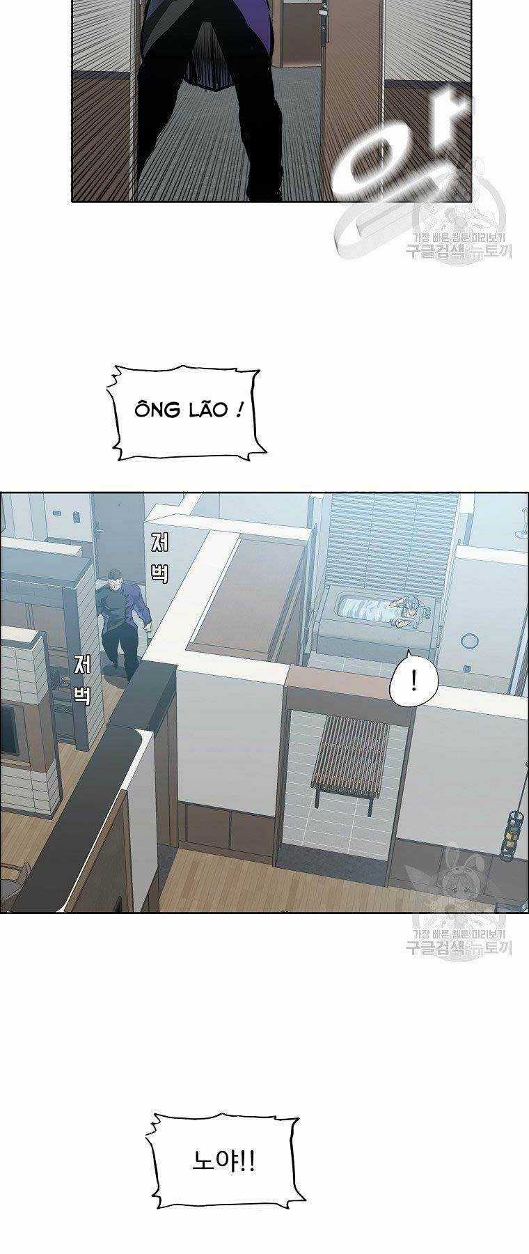 Bá Chủ Học Đường Ss4 Chapter 45 trang 38