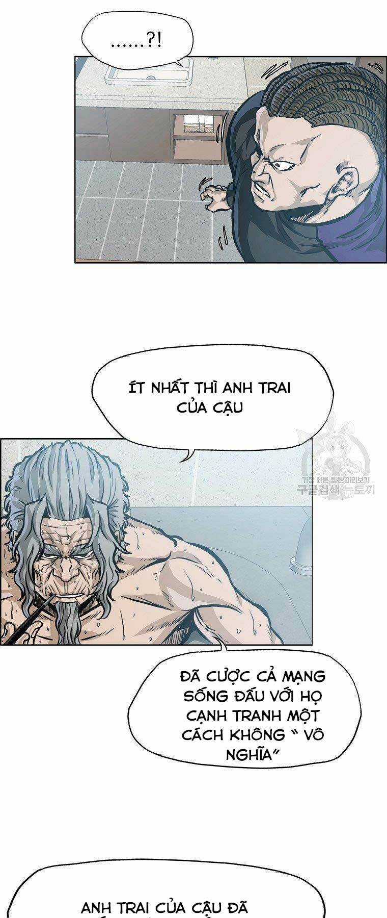 Bá Chủ Học Đường Ss4 Chapter 45 trang 41