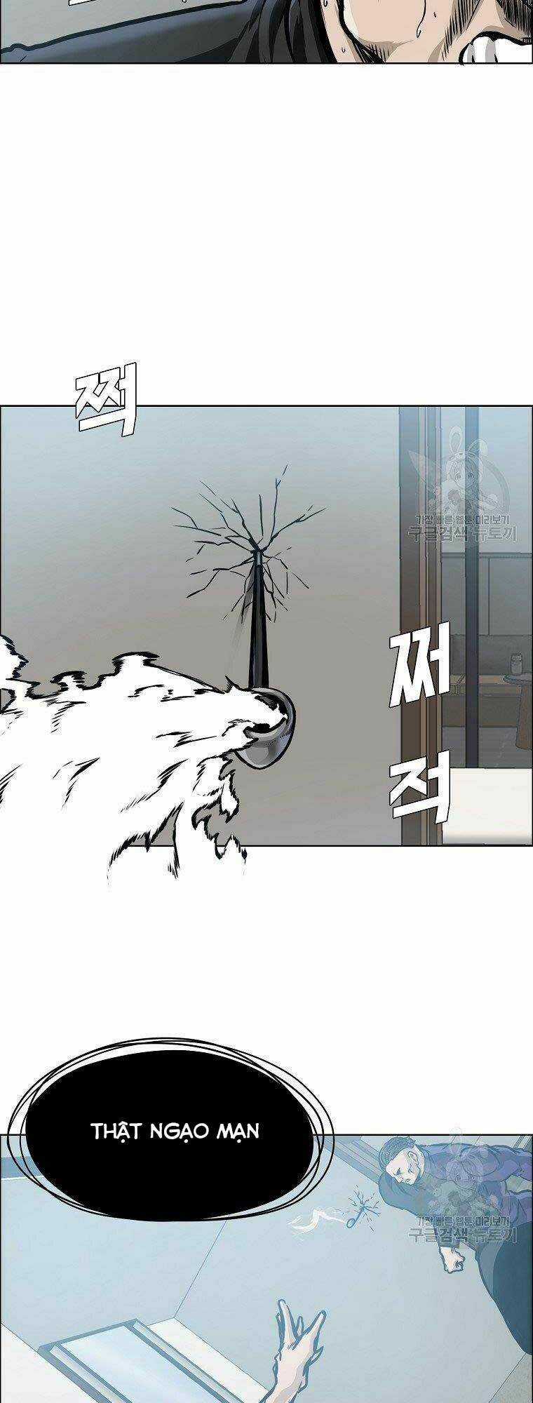 Bá Chủ Học Đường Ss4 Chapter 45 trang 45