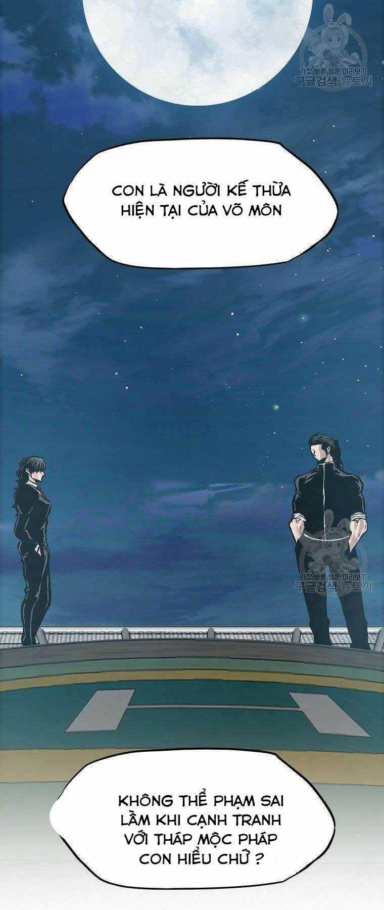 Bá Chủ Học Đường Ss4 Chapter 45 trang 53