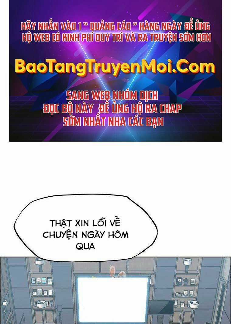 Bá Chủ Học Đường Ss4 Chapter 46 trang 0