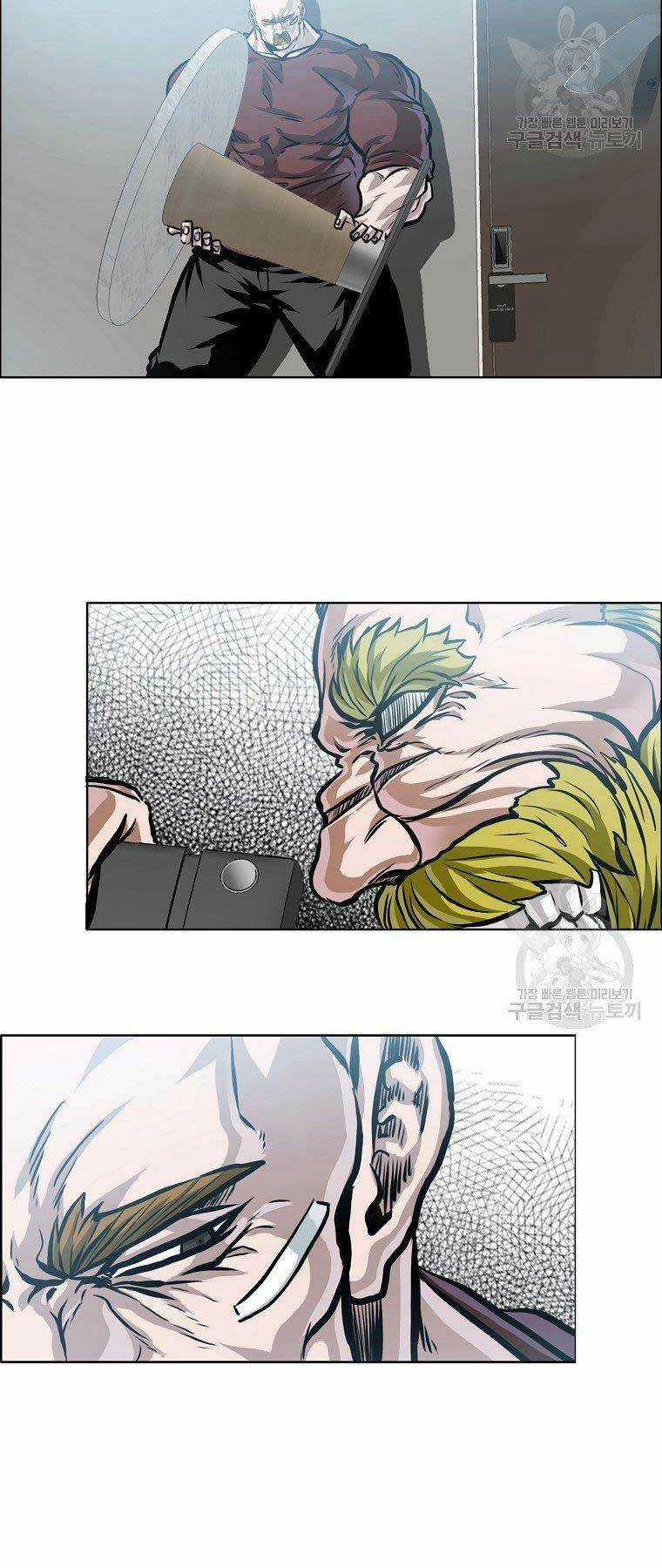 Bá Chủ Học Đường Ss4 Chapter 46 trang 10