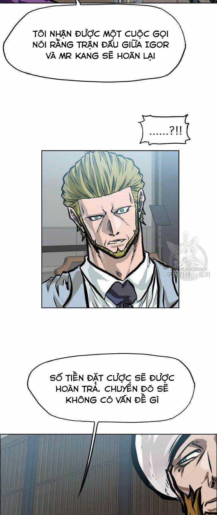 Bá Chủ Học Đường Ss4 Chapter 46 trang 15