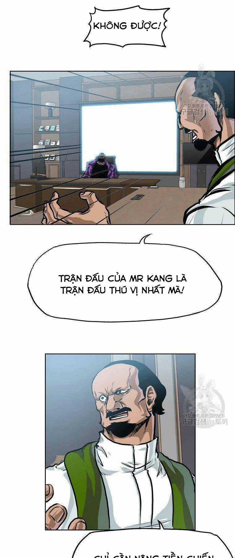 Bá Chủ Học Đường Ss4 Chapter 46 trang 17