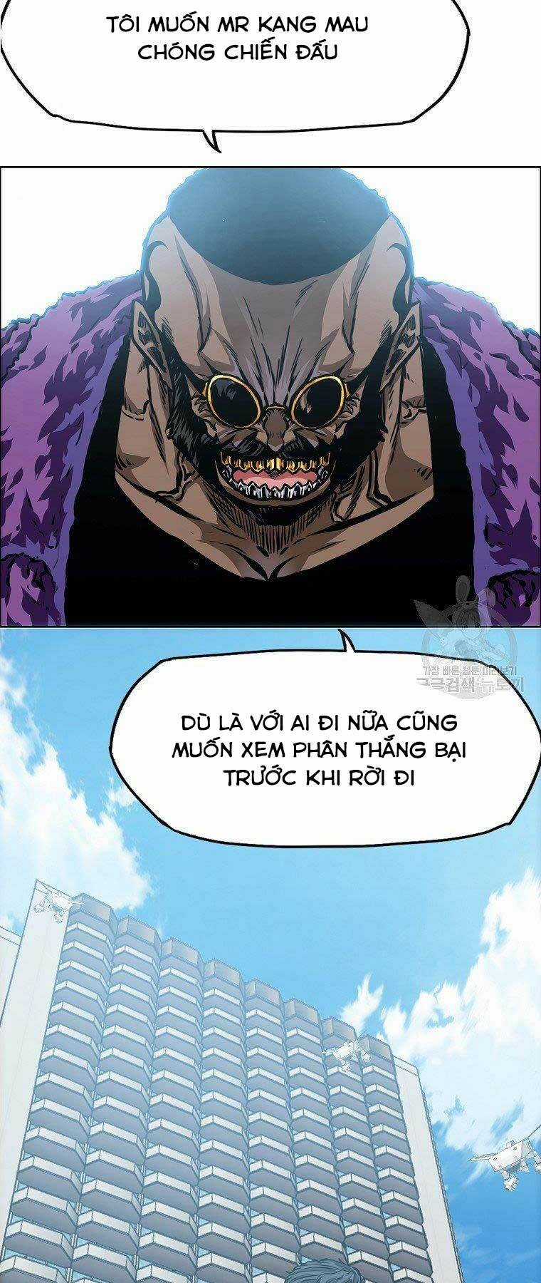 Bá Chủ Học Đường Ss4 Chapter 46 trang 20